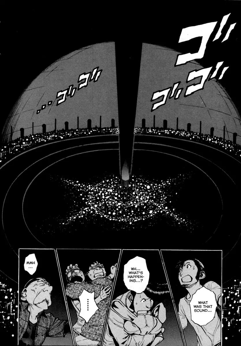 Zennou no Noa - The World of Lost Memories Chapter 12 page 6 - Chapter 12
