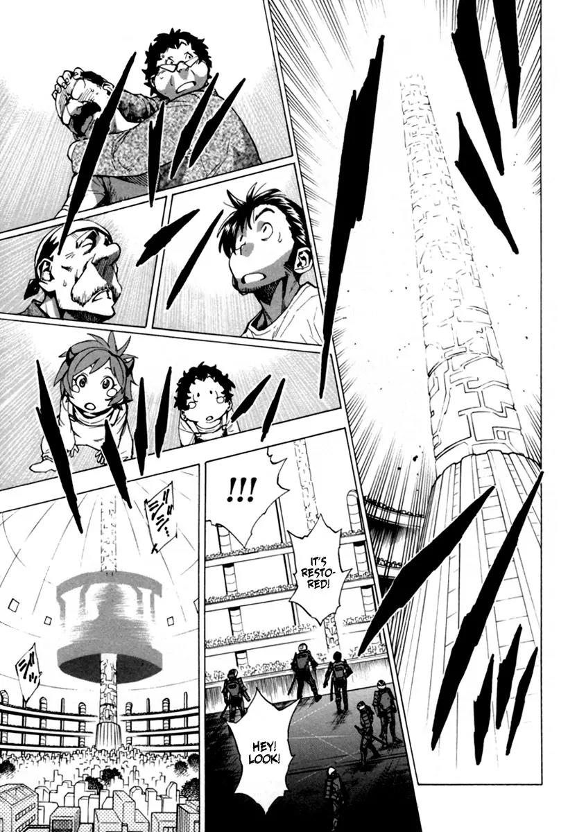 Zennou no Noa - The World of Lost Memories Chapter 12 page 7 - Chapter 12