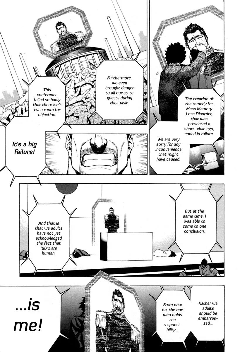 Zennou no Noa - The World of Lost Memories Chapter 12 page 9 - Chapter 12