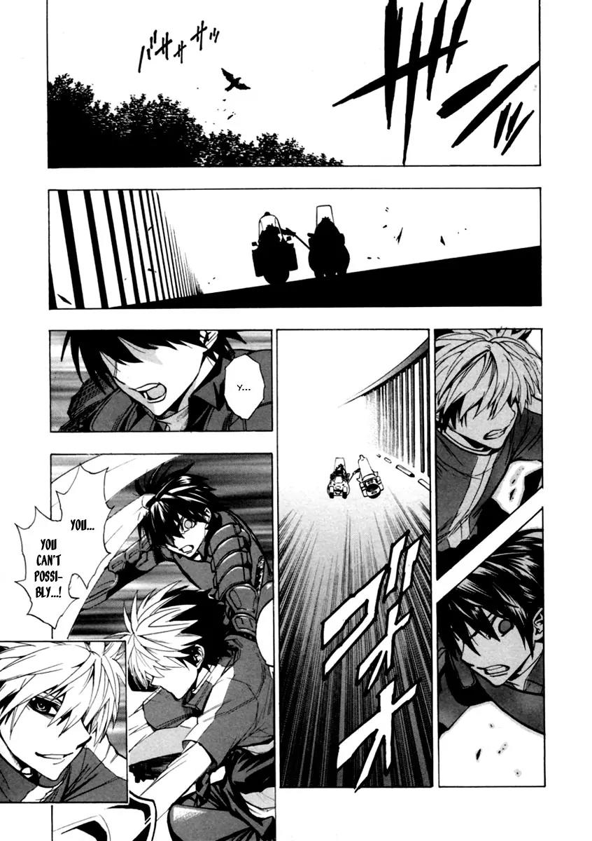 Zennou no Noa - The World of Lost Memories Chapter 13 page 12 - Chapter 13