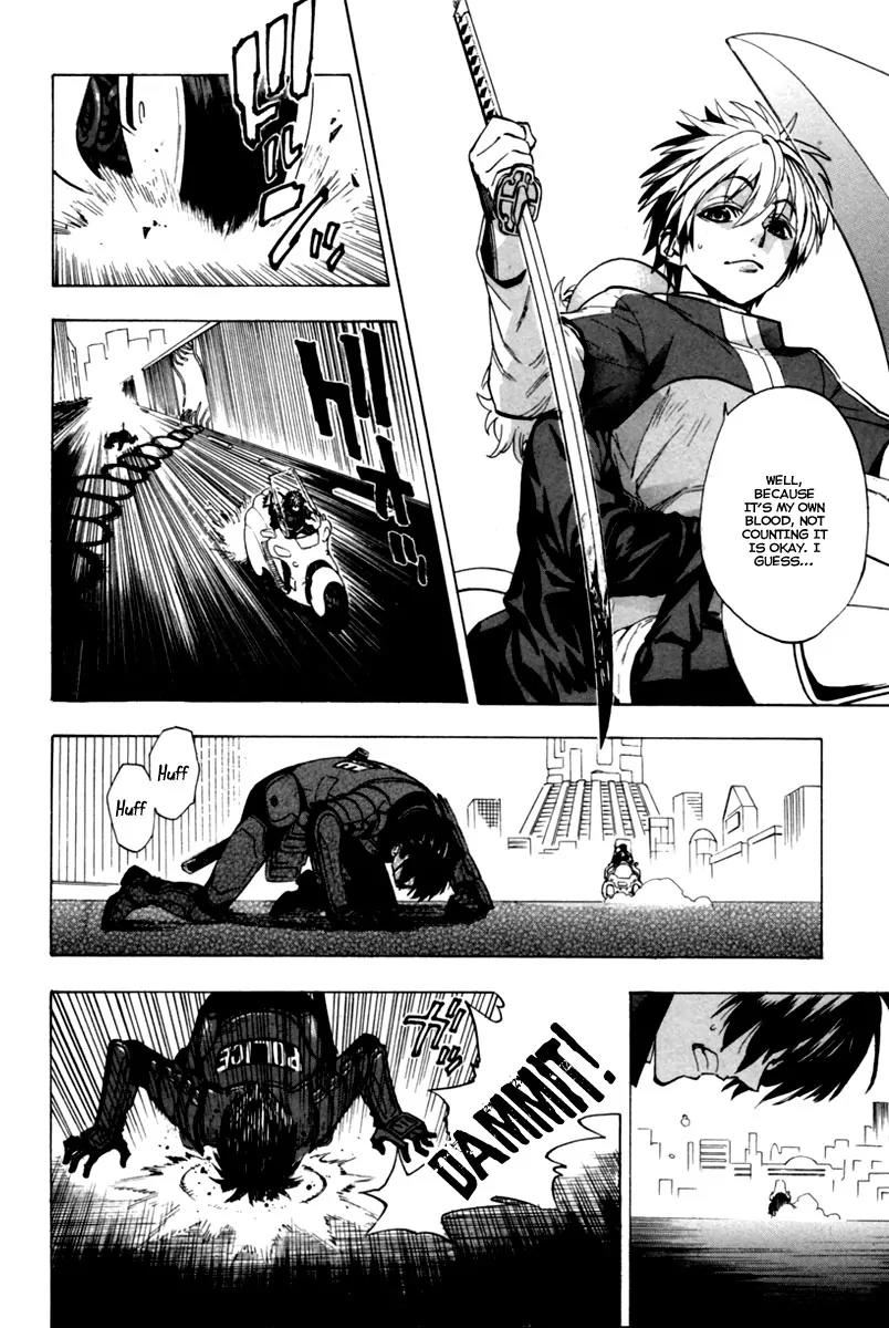 Zennou no Noa - The World of Lost Memories Chapter 13 page 15 - Chapter 13