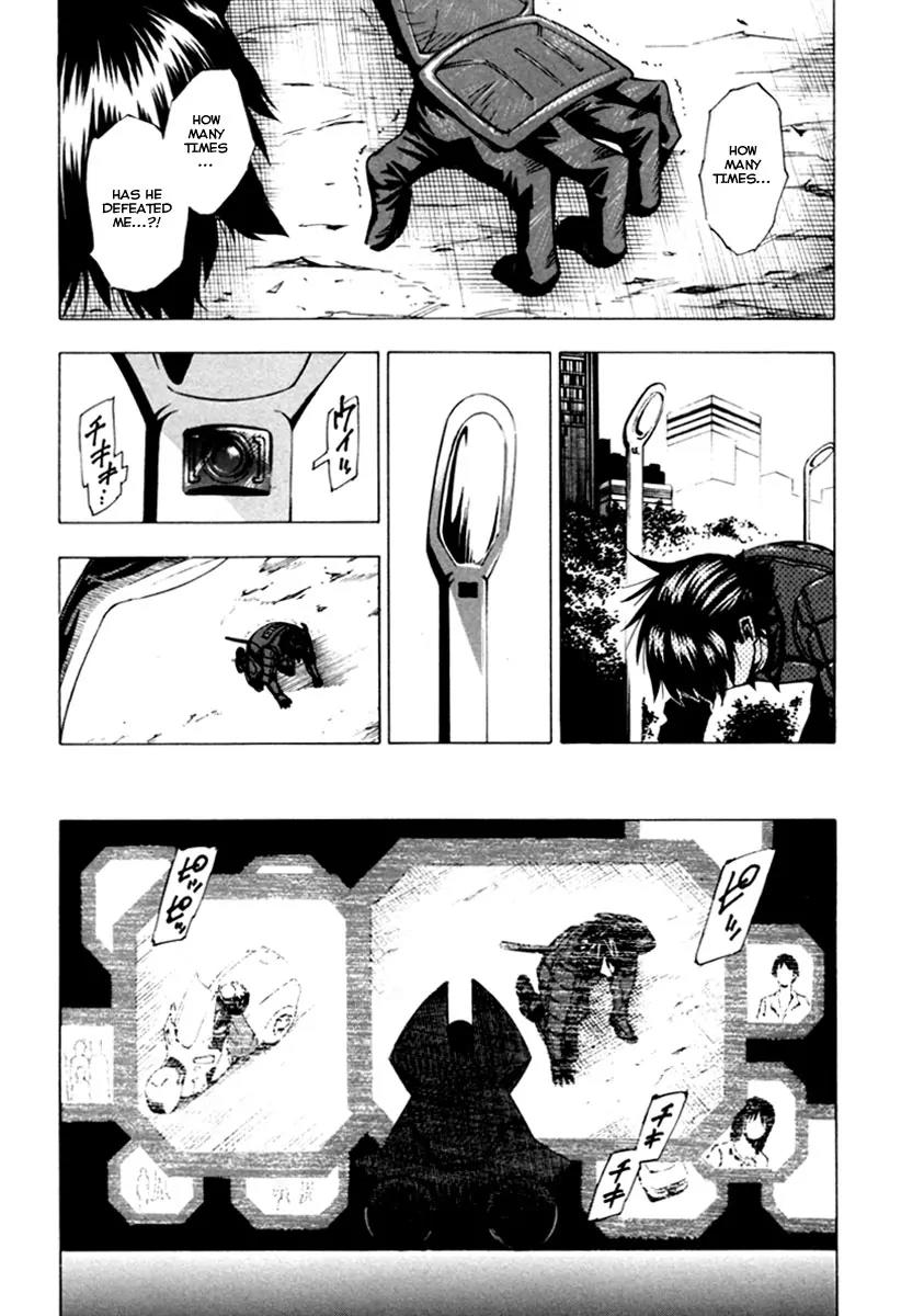 Zennou no Noa - The World of Lost Memories Chapter 13 page 16 - Chapter 13