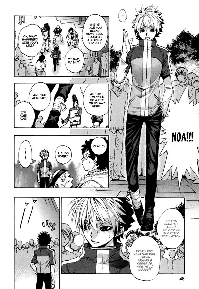 Zennou no Noa - The World of Lost Memories Chapter 13 page 19 - Chapter 13