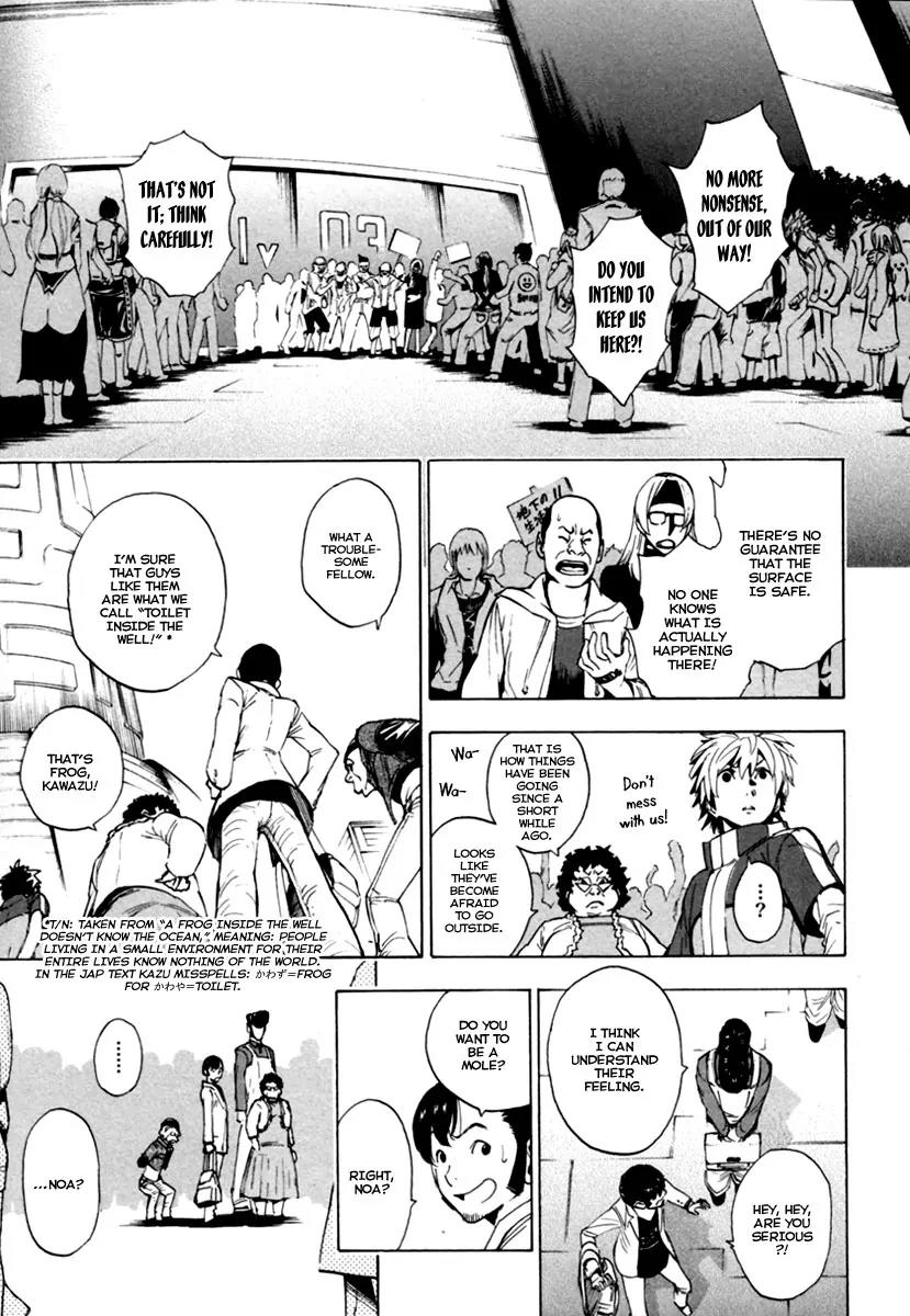 Zennou no Noa - The World of Lost Memories Chapter 13 page 20 - Chapter 13