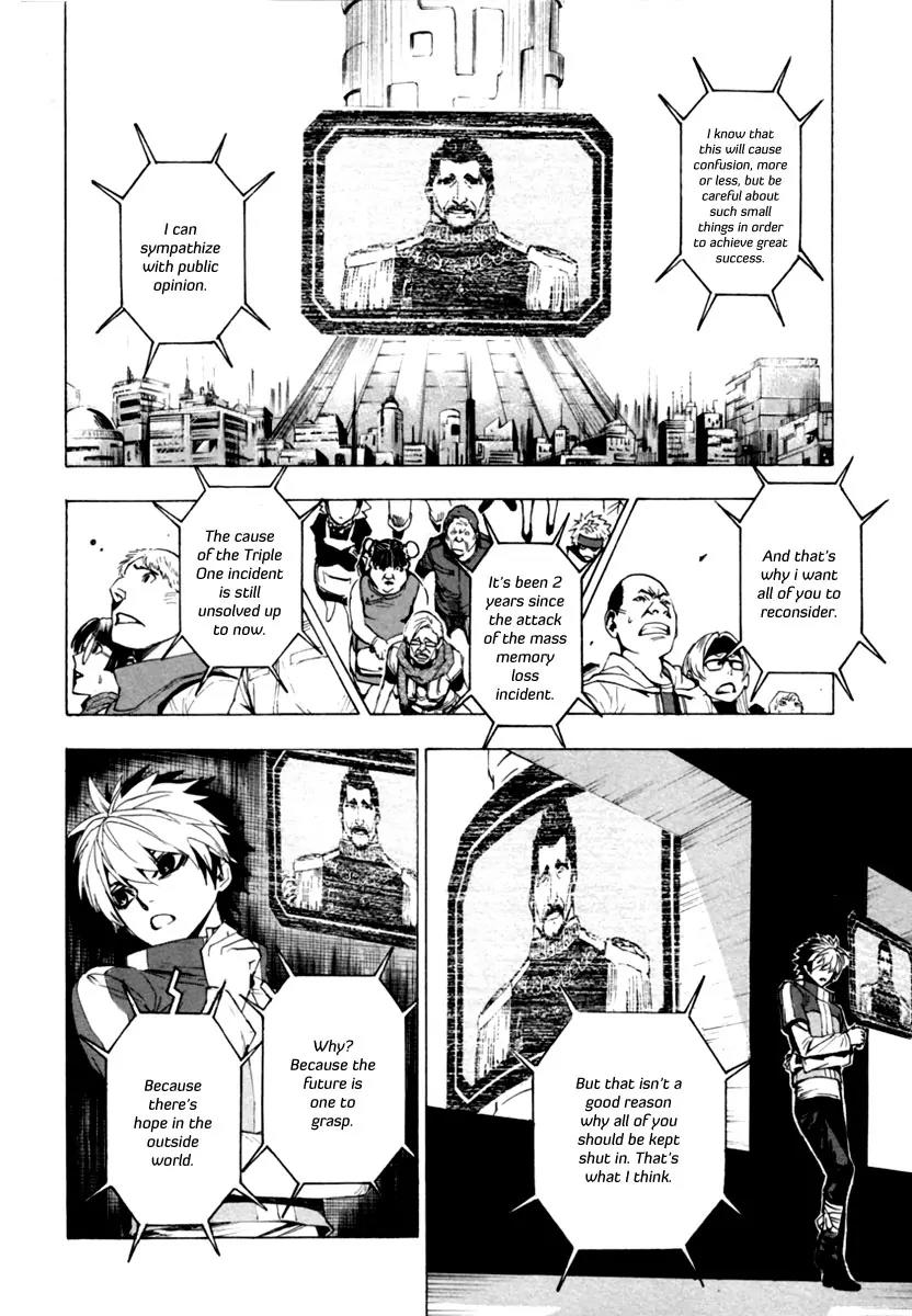 Zennou no Noa - The World of Lost Memories Chapter 13 page 24 - Chapter 13