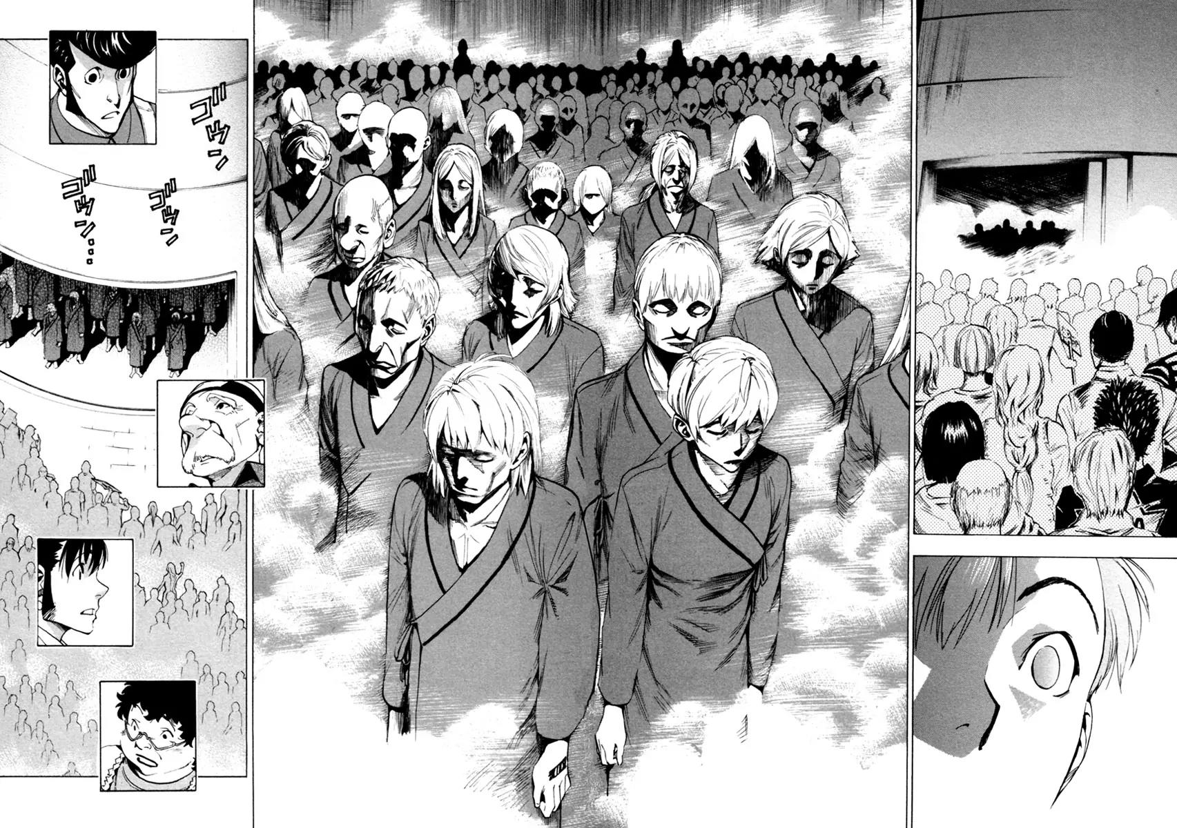 Zennou no Noa - The World of Lost Memories Chapter 13 page 28 - Chapter 13