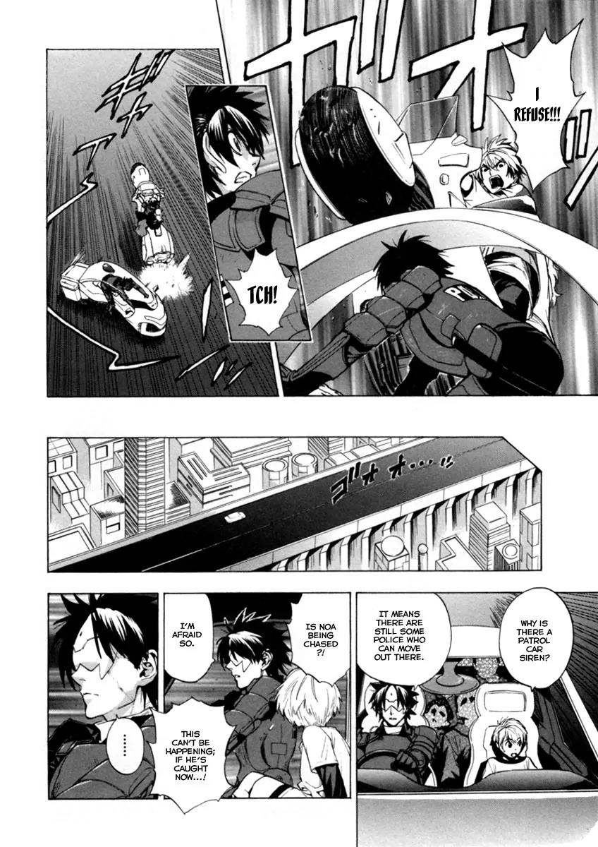 Zennou no Noa - The World of Lost Memories Chapter 13 page 3 - Chapter 13
