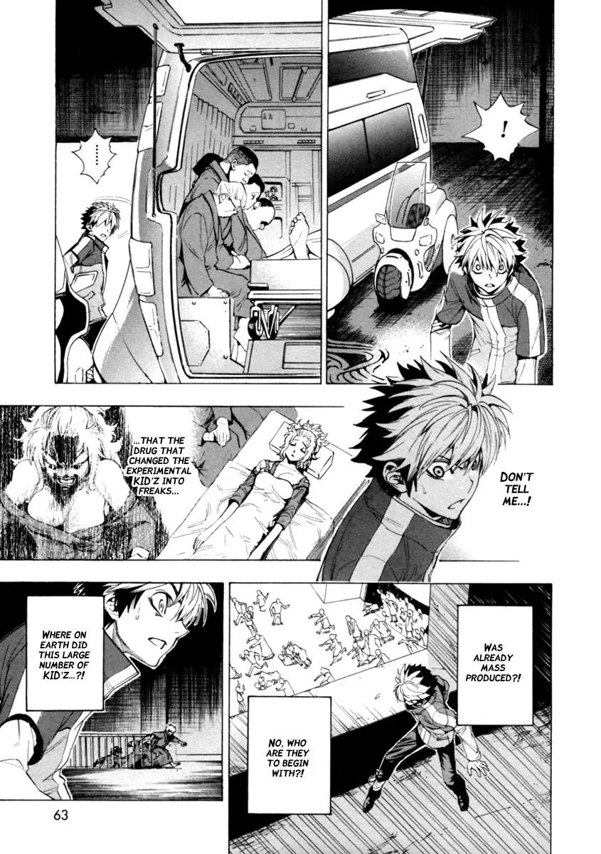 Zennou no Noa - The World of Lost Memories Chapter 13 page 32 - Chapter 13