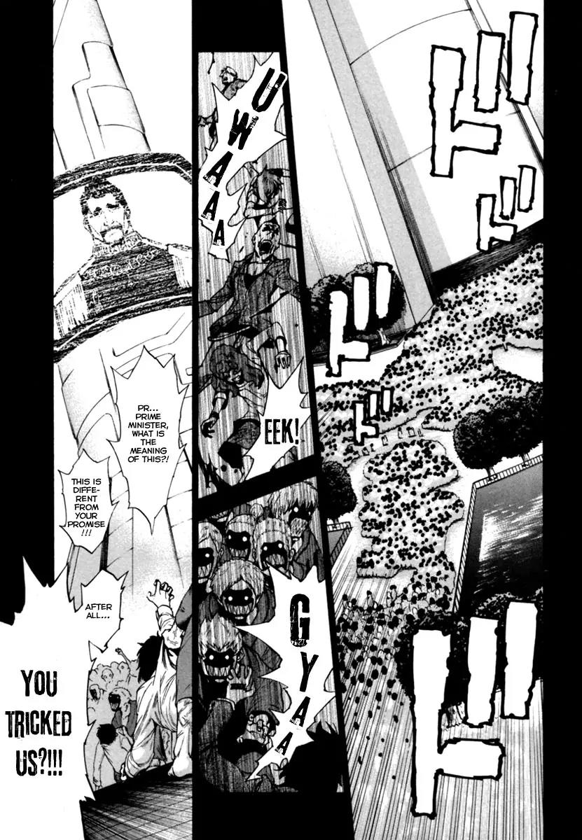 Zennou no Noa - The World of Lost Memories Chapter 13 page 34 - Chapter 13