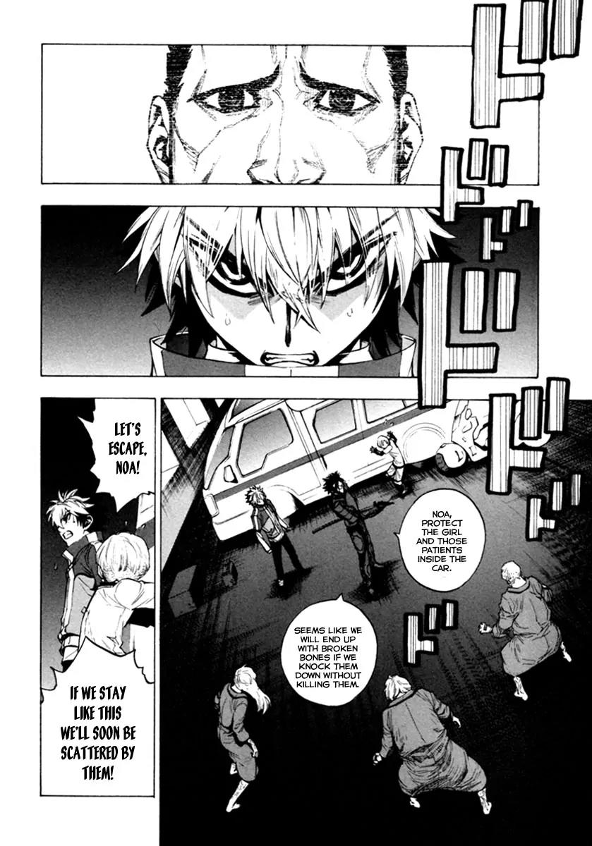 Zennou no Noa - The World of Lost Memories Chapter 13 page 35 - Chapter 13