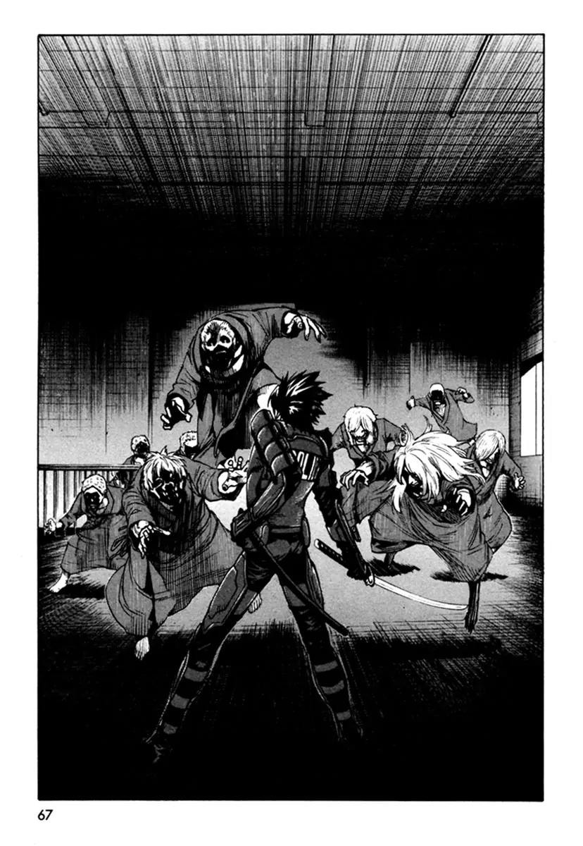 Zennou no Noa - The World of Lost Memories Chapter 13 page 36 - Chapter 13