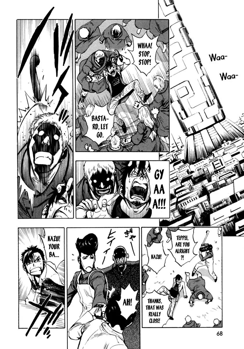 Zennou no Noa - The World of Lost Memories Chapter 13 page 37 - Chapter 13