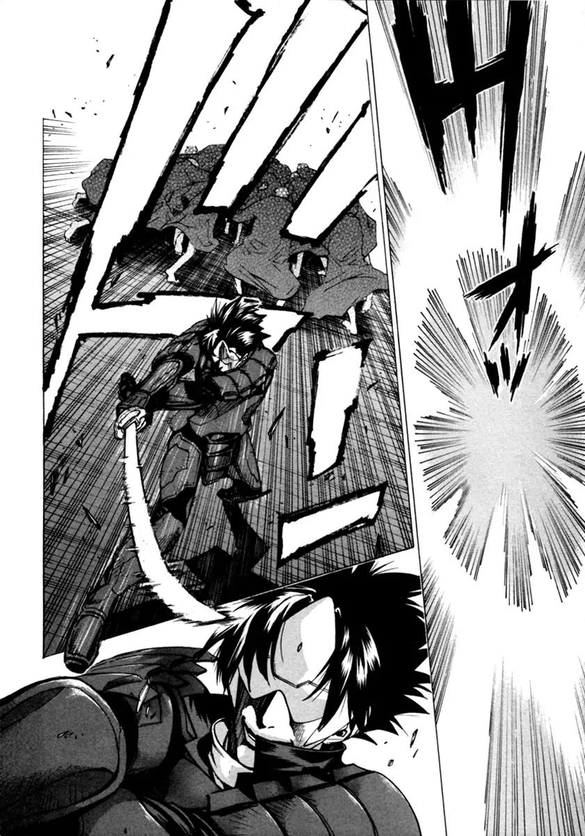 Zennou no Noa - The World of Lost Memories Chapter 13 page 39 - Chapter 13