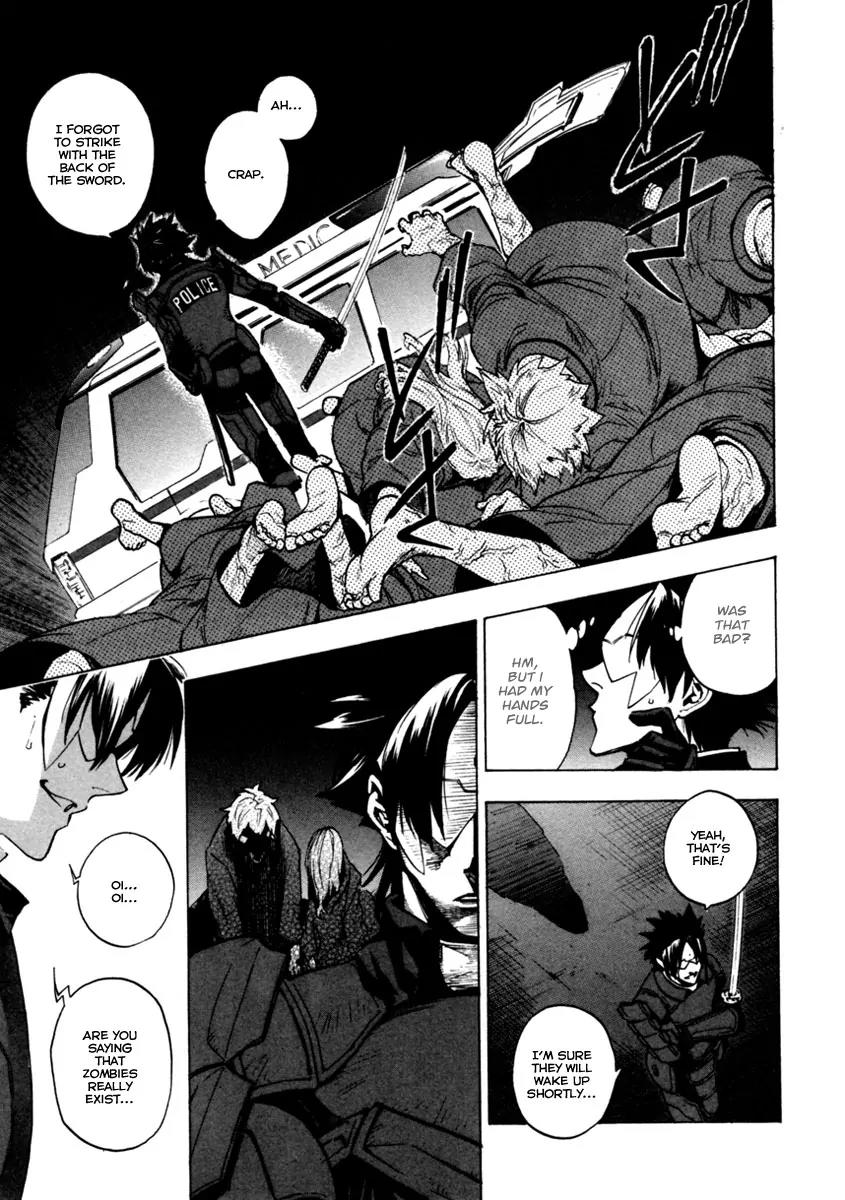 Zennou no Noa - The World of Lost Memories Chapter 13 page 40 - Chapter 13