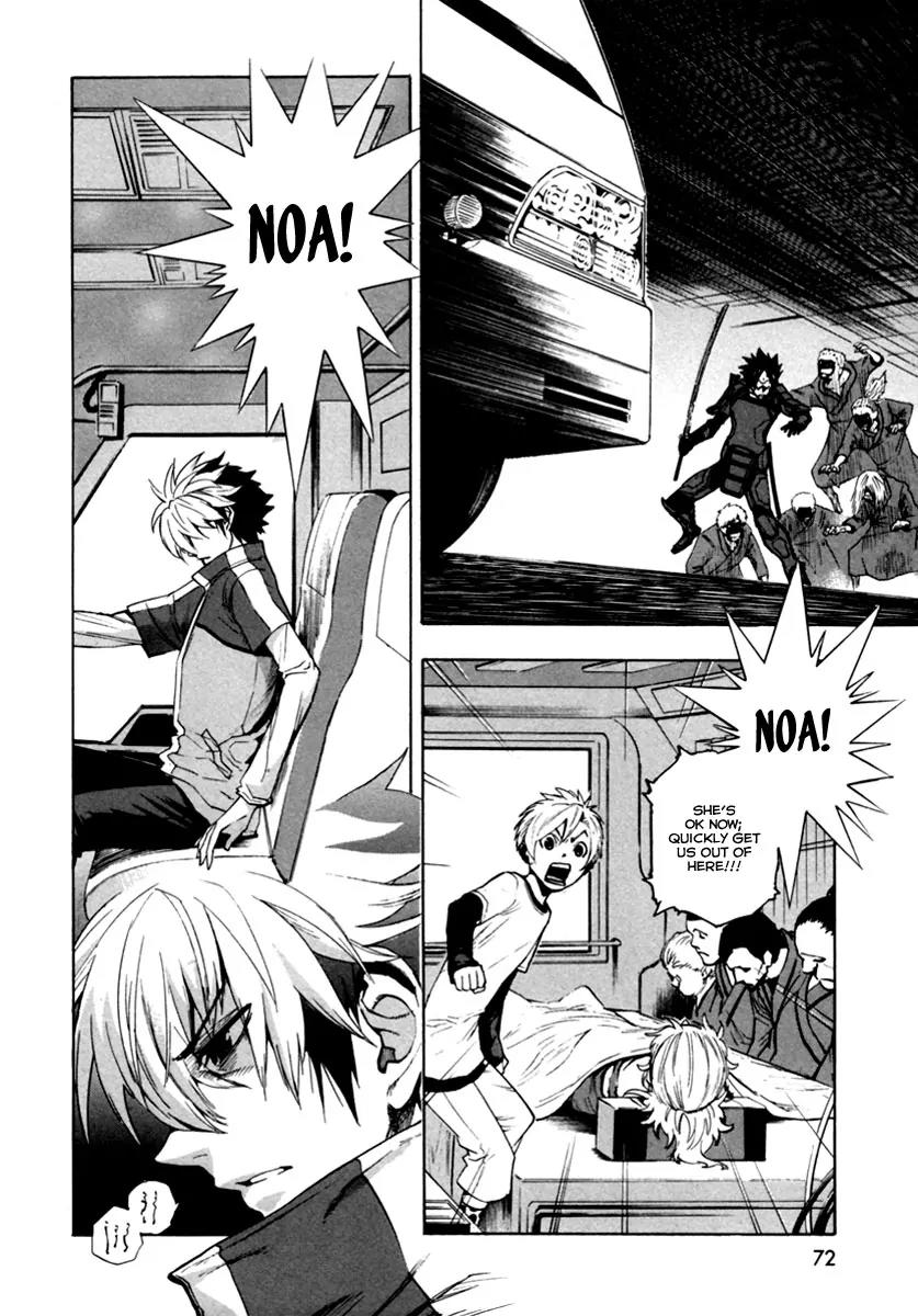 Zennou no Noa - The World of Lost Memories Chapter 13 page 41 - Chapter 13