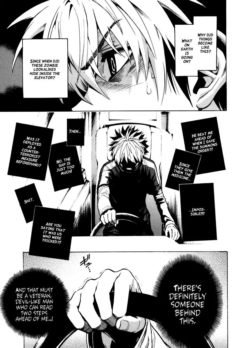Zennou no Noa - The World of Lost Memories Chapter 13 page 42 - Chapter 13