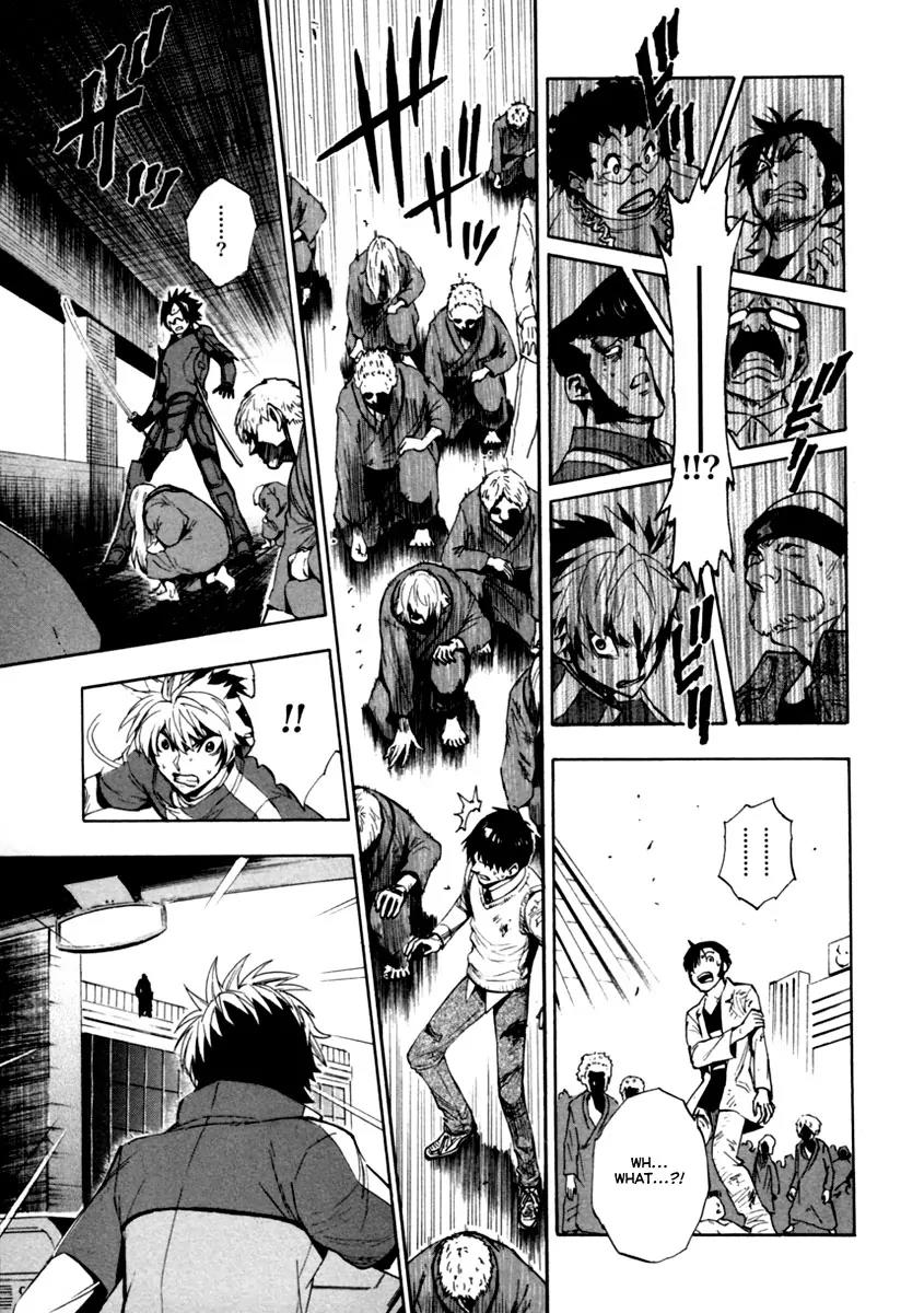 Zennou no Noa - The World of Lost Memories Chapter 13 page 44 - Chapter 13
