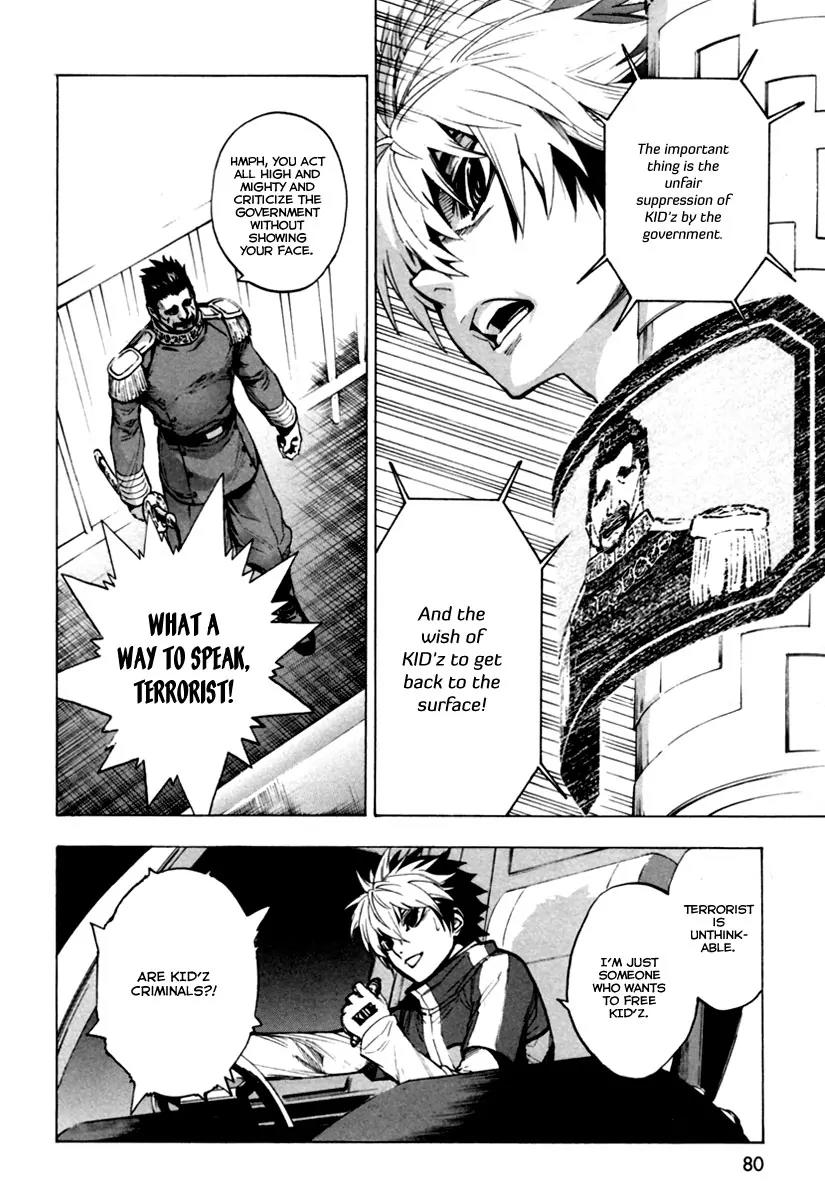 Zennou no Noa - The World of Lost Memories Chapter 13 page 49 - Chapter 13