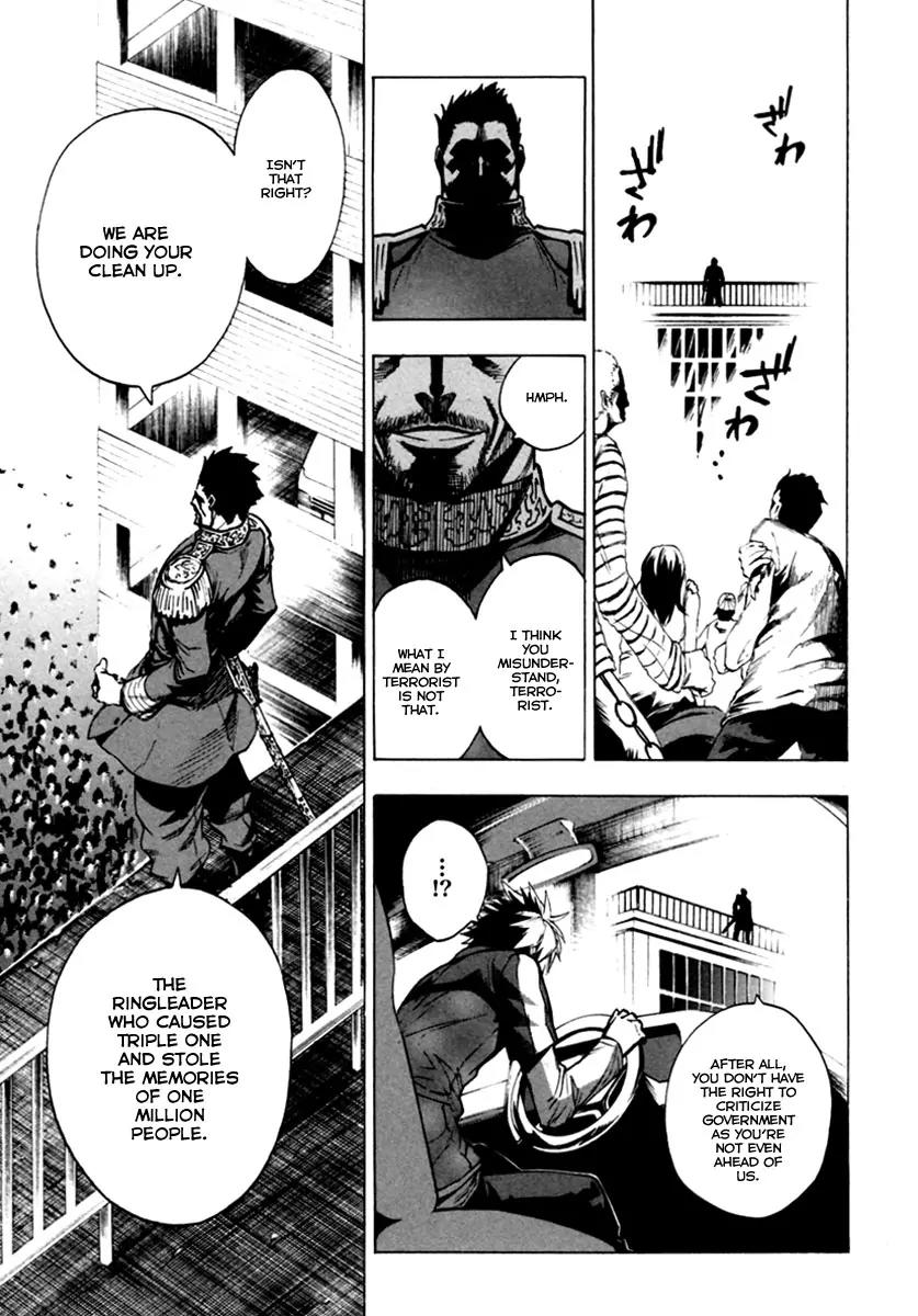 Zennou no Noa - The World of Lost Memories Chapter 13 page 50 - Chapter 13
