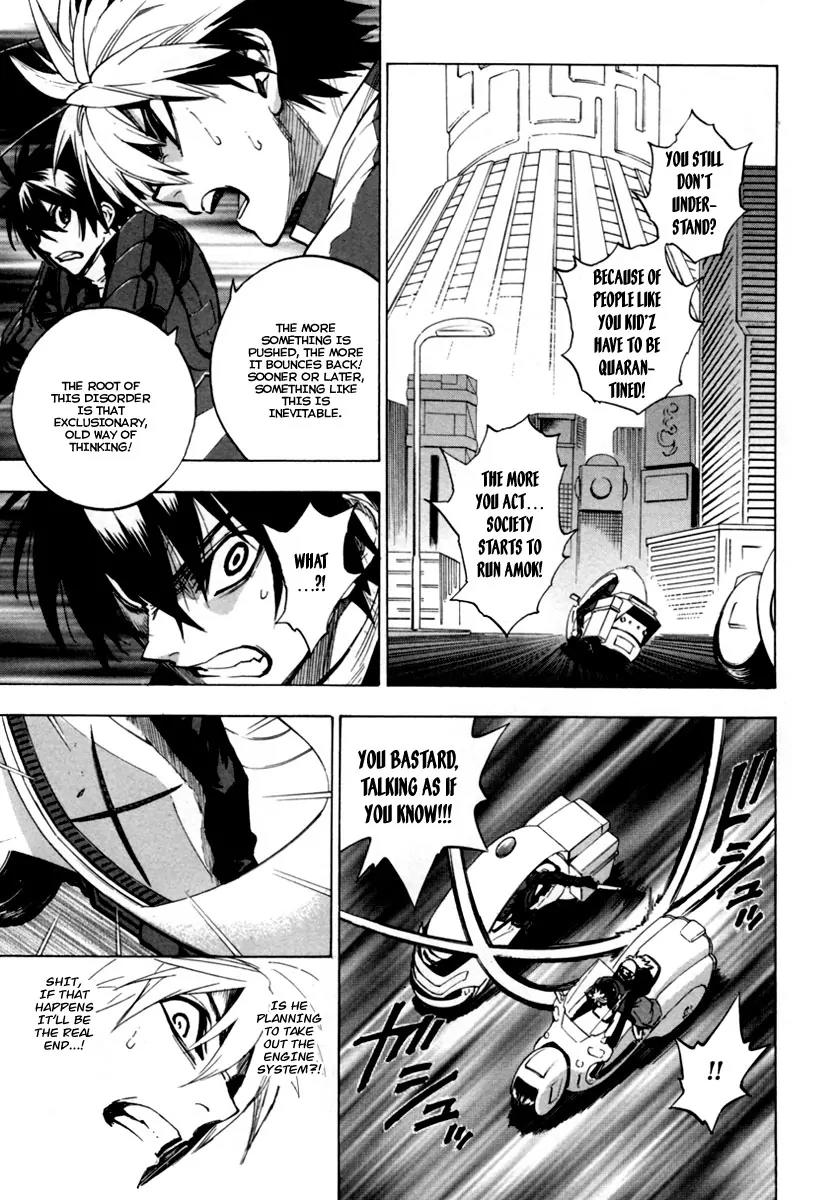 Zennou no Noa - The World of Lost Memories Chapter 13 page 8 - Chapter 13