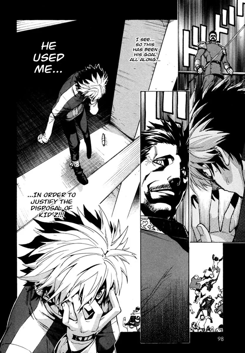 Zennou no Noa - The World of Lost Memories Chapter 14 page 16 - Chapter 14