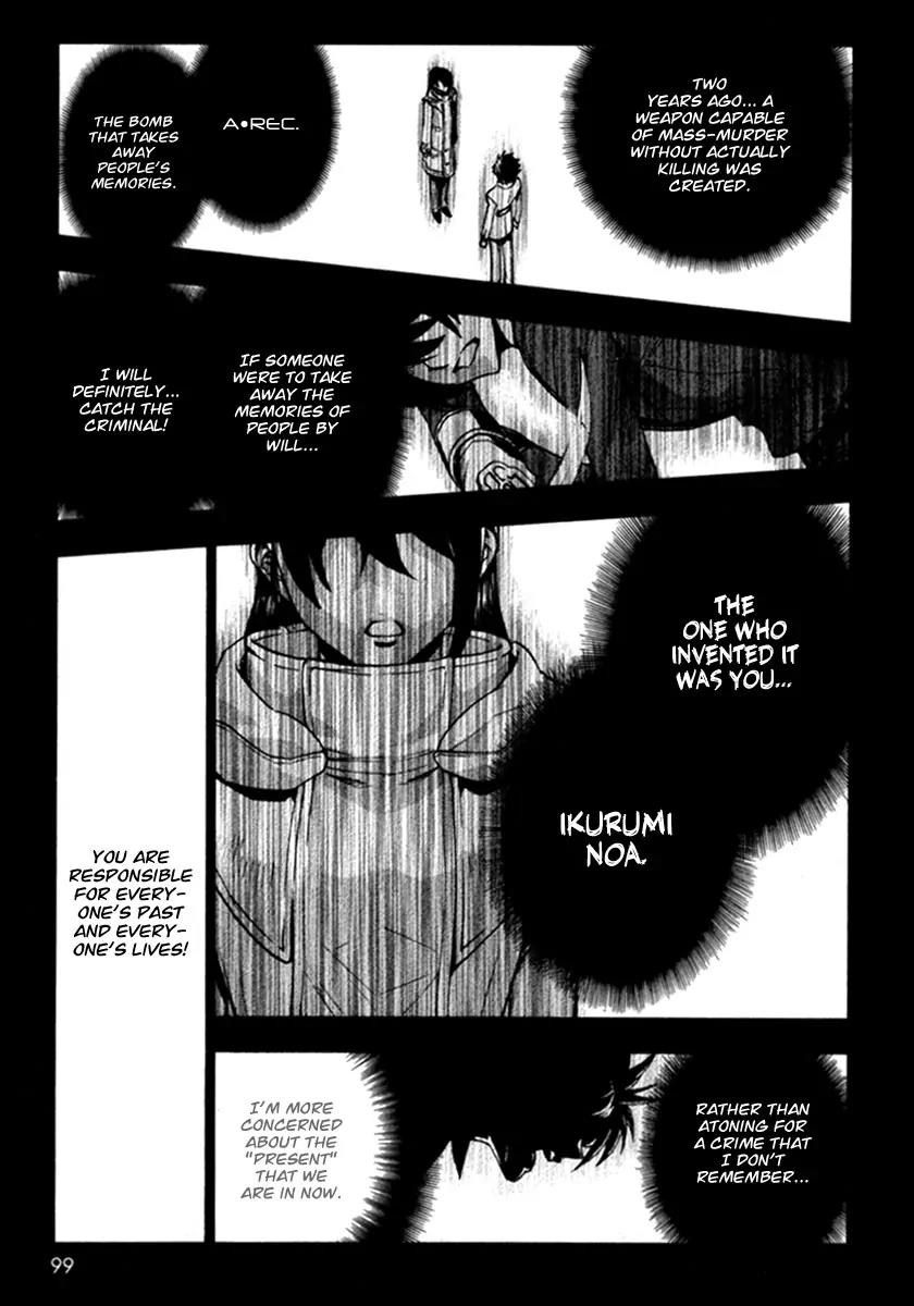 Zennou no Noa - The World of Lost Memories Chapter 14 page 17 - Chapter 14
