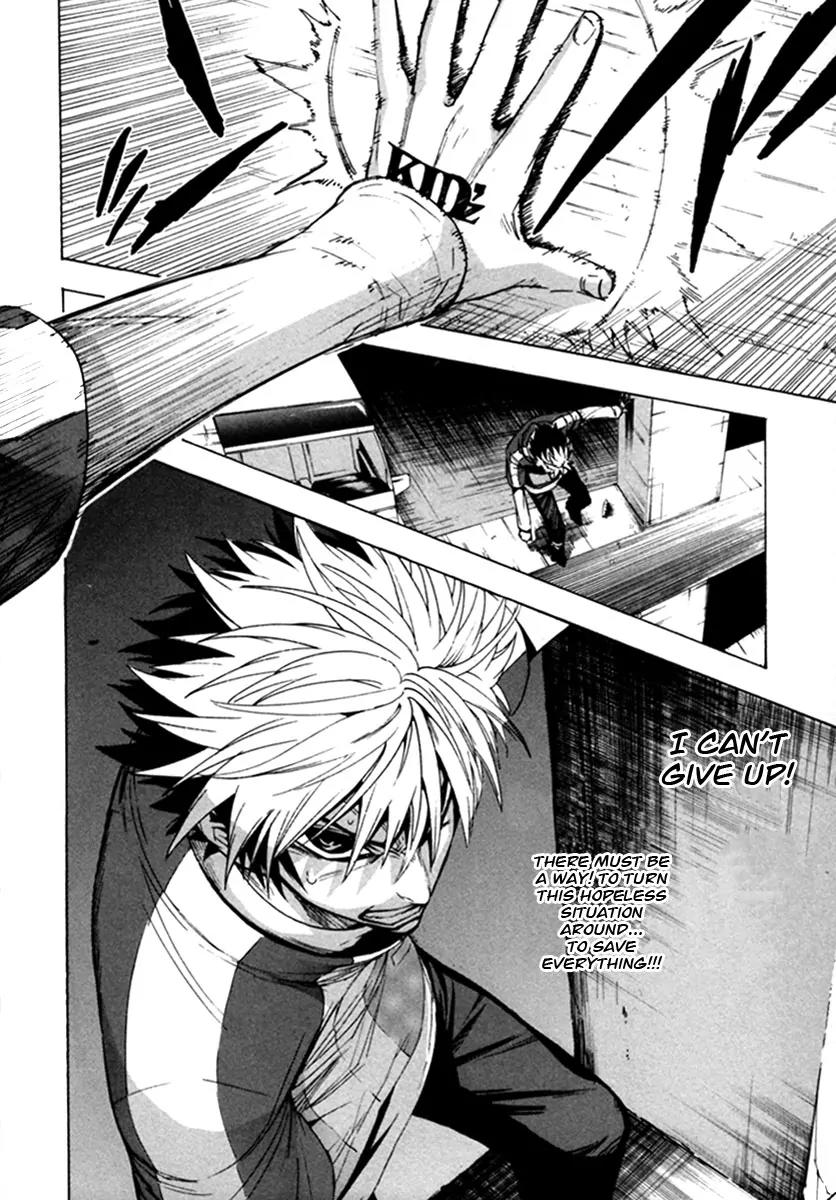 Zennou no Noa - The World of Lost Memories Chapter 14 page 18 - Chapter 14