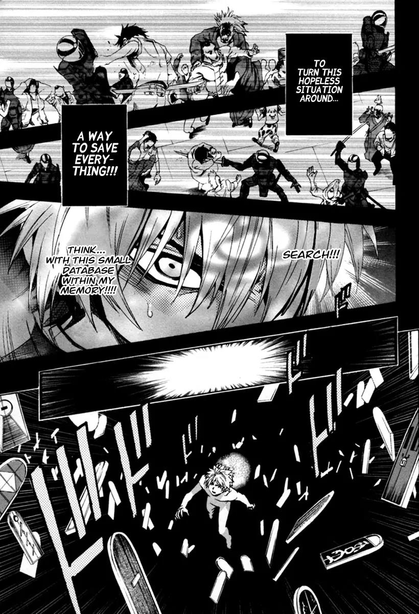 Zennou no Noa - The World of Lost Memories Chapter 14 page 19 - Chapter 14