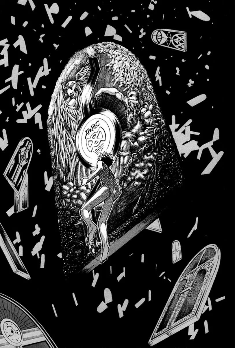 Zennou no Noa - The World of Lost Memories Chapter 14 page 20 - Chapter 14
