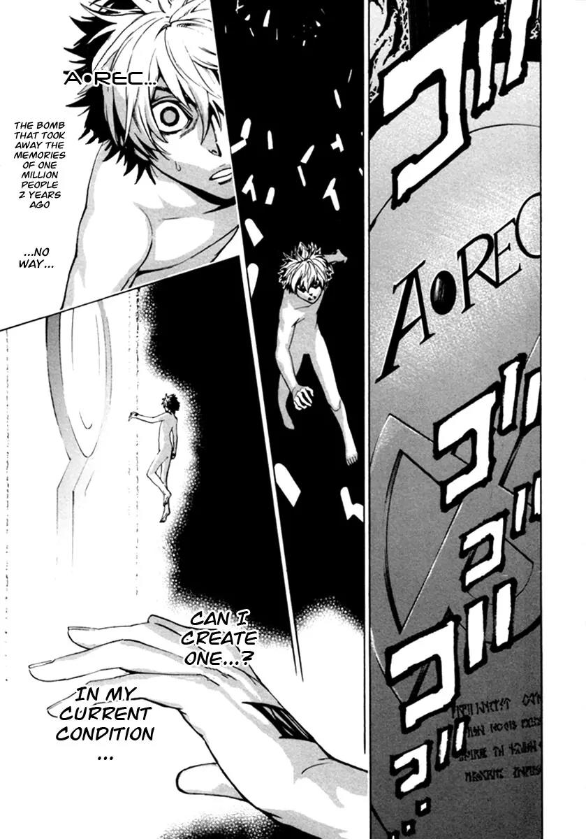 Zennou no Noa - The World of Lost Memories Chapter 14 page 21 - Chapter 14