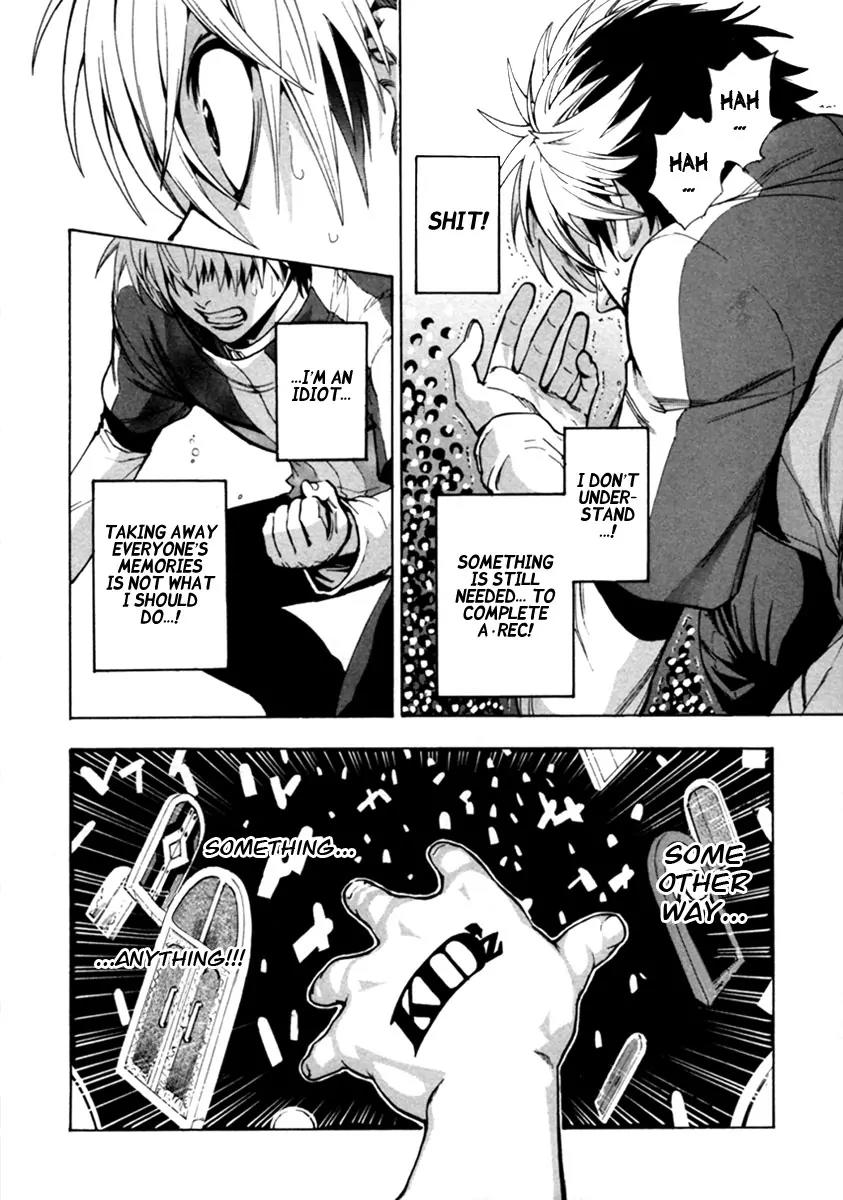 Zennou no Noa - The World of Lost Memories Chapter 14 page 24 - Chapter 14