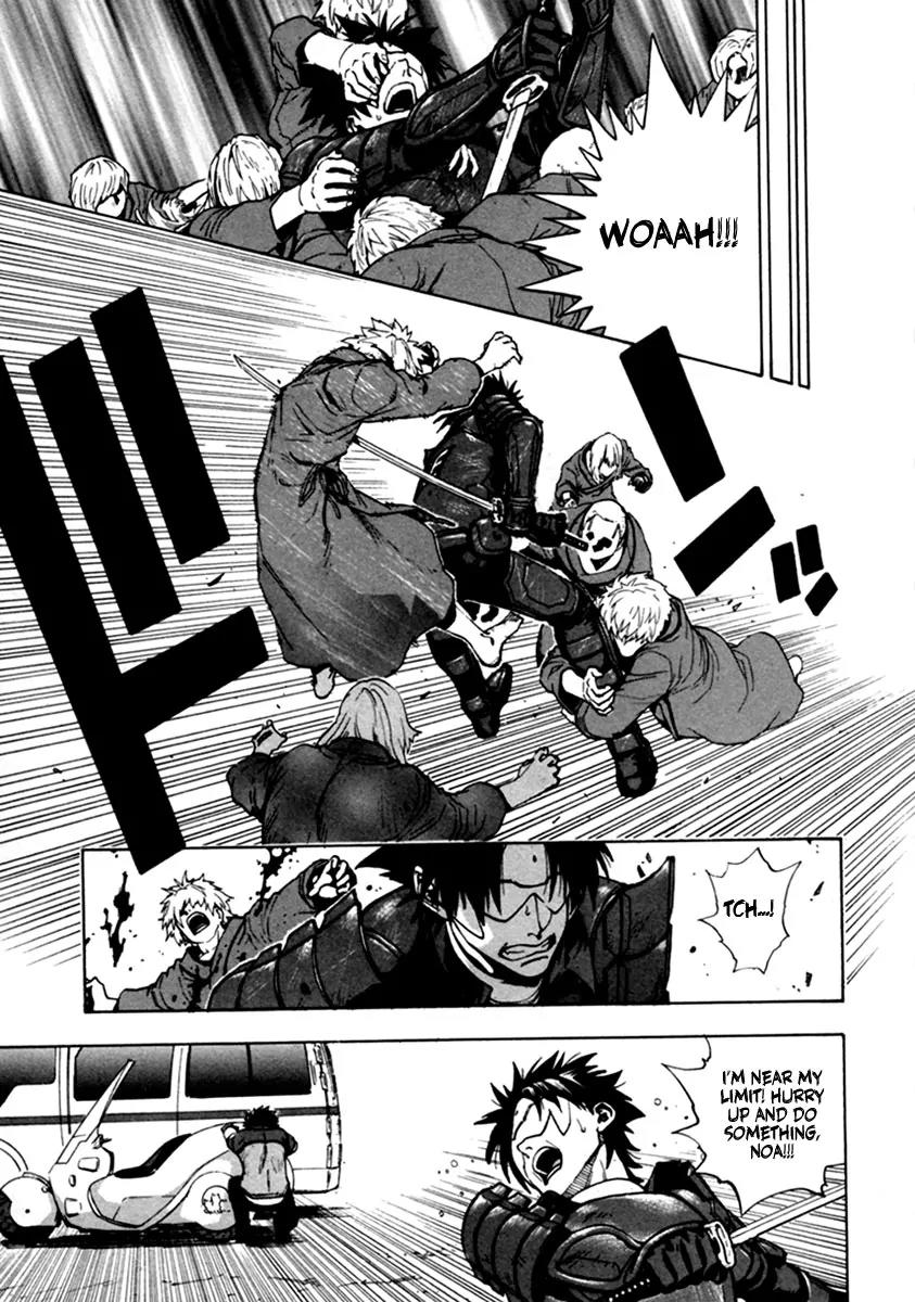 Zennou no Noa - The World of Lost Memories Chapter 14 page 25 - Chapter 14