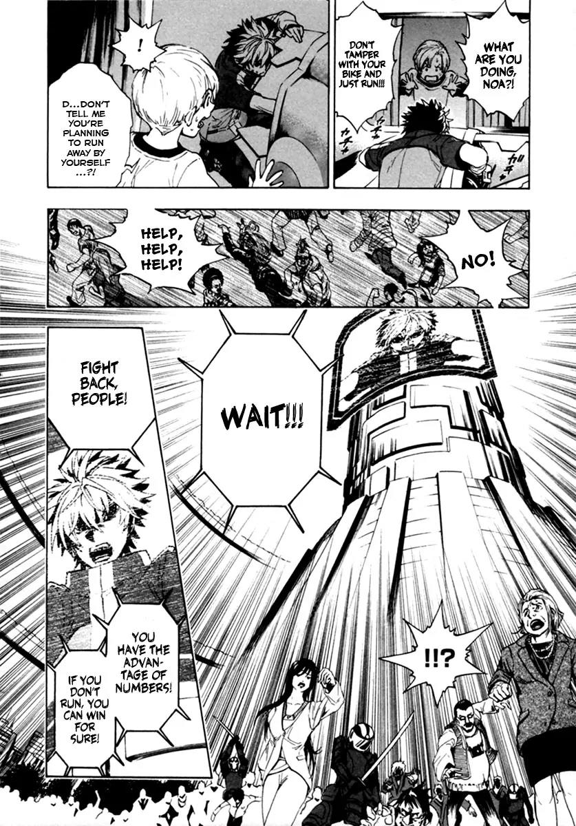 Zennou no Noa - The World of Lost Memories Chapter 14 page 26 - Chapter 14