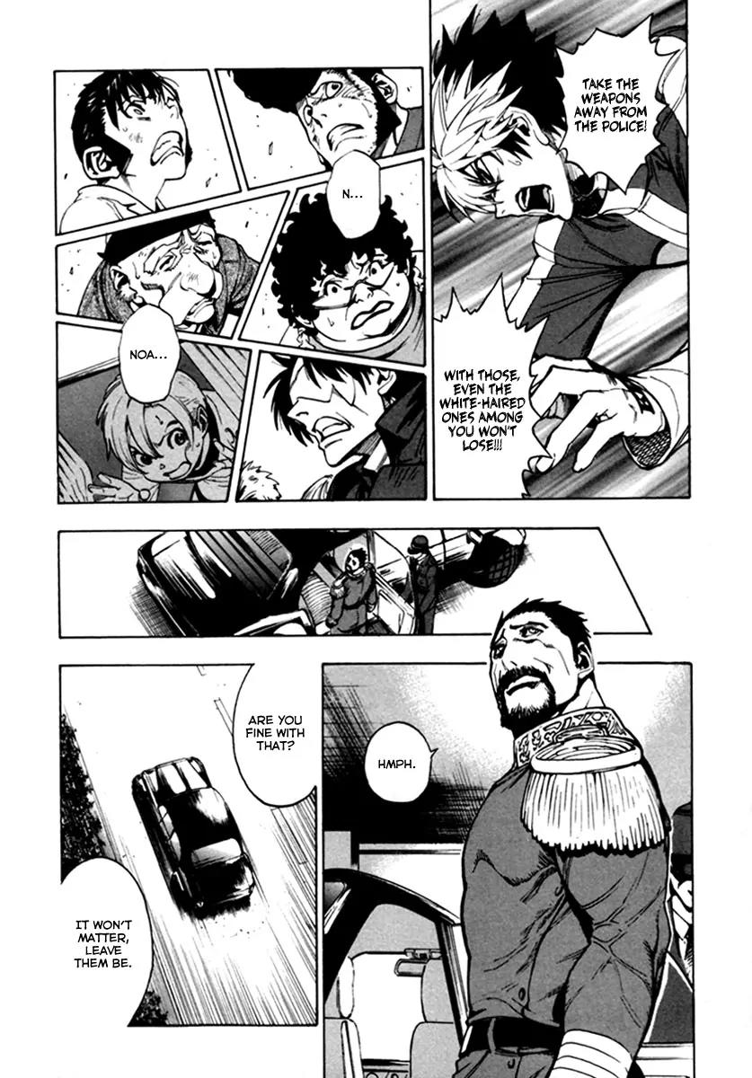 Zennou no Noa - The World of Lost Memories Chapter 14 page 27 - Chapter 14
