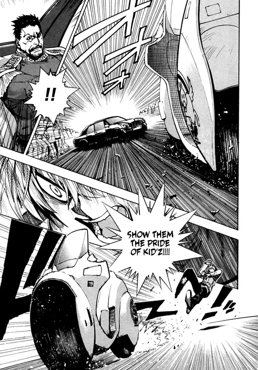 Zennou no Noa - The World of Lost Memories Chapter 14 page 29 - Chapter 14