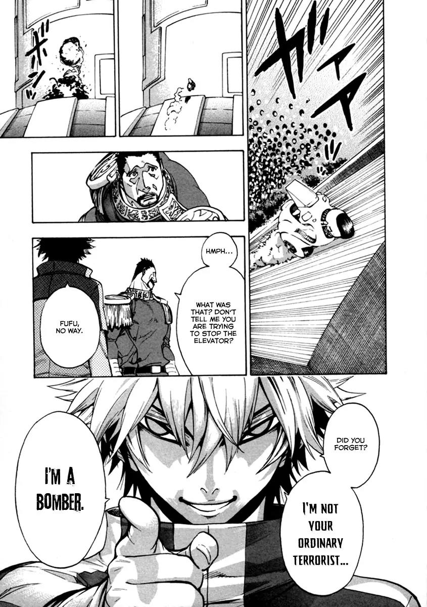Zennou no Noa - The World of Lost Memories Chapter 14 page 33 - Chapter 14