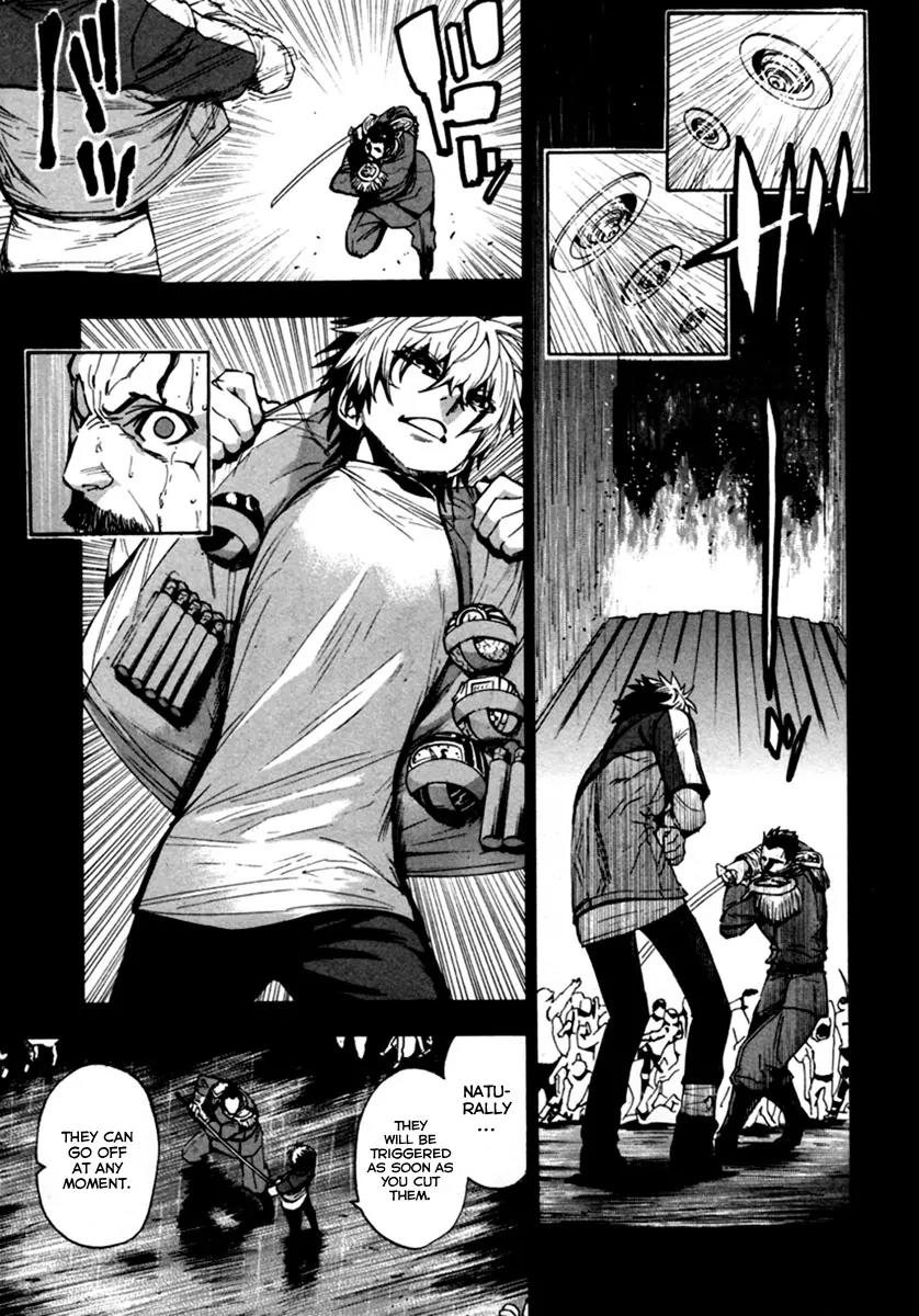 Zennou no Noa - The World of Lost Memories Chapter 14 page 37 - Chapter 14