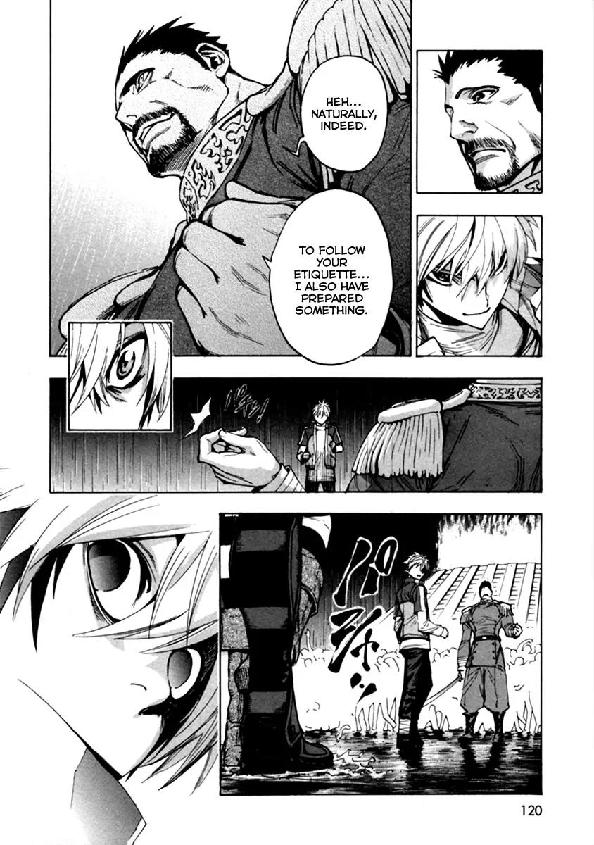 Zennou no Noa - The World of Lost Memories Chapter 14 page 38 - Chapter 14