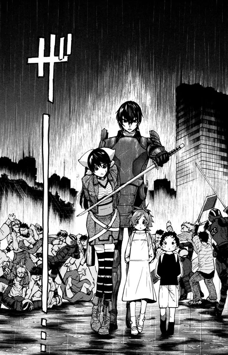 Zennou no Noa - The World of Lost Memories Chapter 14 page 39 - Chapter 14