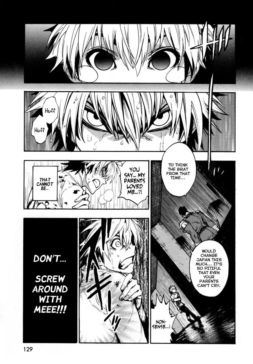 Zennou no Noa - The World of Lost Memories Chapter 15 page 10 - Chapter 15