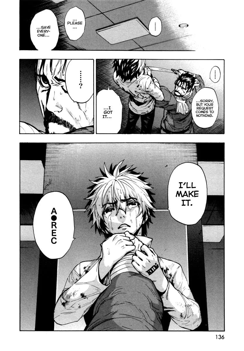 Zennou no Noa - The World of Lost Memories Chapter 15 page 17 - Chapter 15