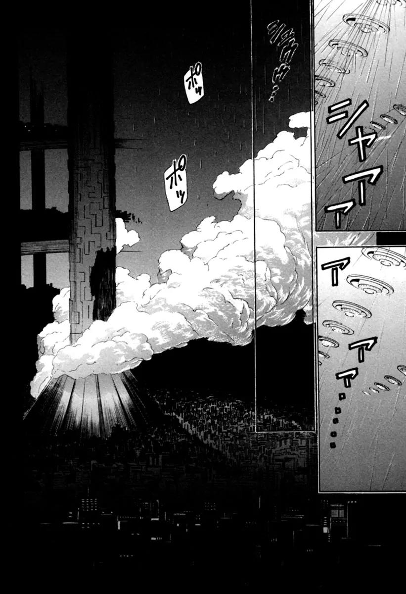 Zennou no Noa - The World of Lost Memories Chapter 15 page 21 - Chapter 15
