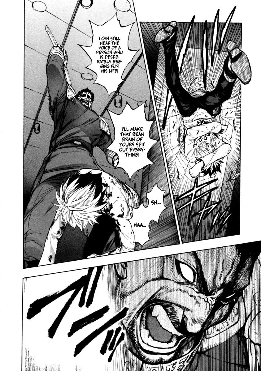 Zennou no Noa - The World of Lost Memories Chapter 15 page 23 - Chapter 15