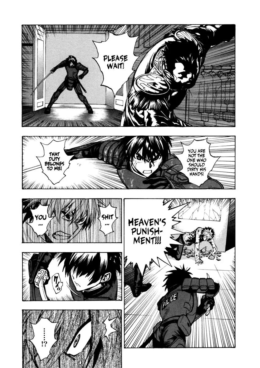 Zennou no Noa - The World of Lost Memories Chapter 15 page 24 - Chapter 15
