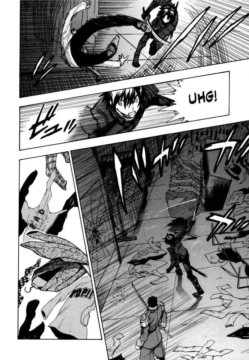 Zennou no Noa - The World of Lost Memories Chapter 15 page 25 - Chapter 15