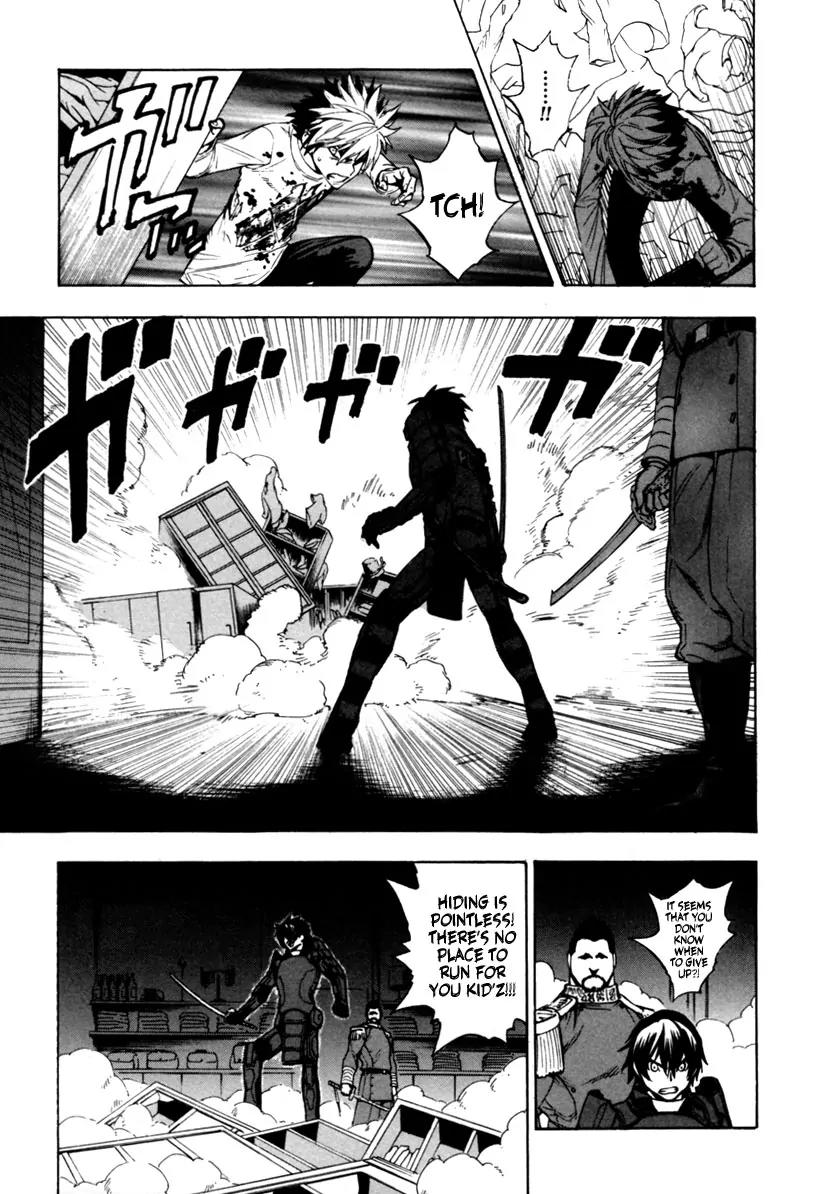 Zennou no Noa - The World of Lost Memories Chapter 15 page 26 - Chapter 15