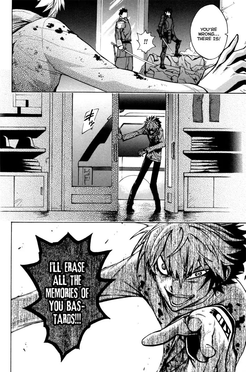 Zennou no Noa - The World of Lost Memories Chapter 15 page 27 - Chapter 15