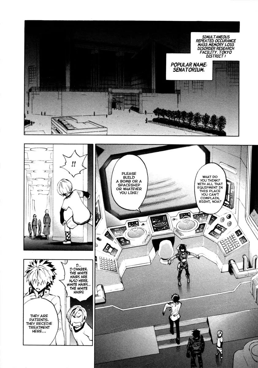 Zennou no Noa - The World of Lost Memories Chapter 15 page 31 - Chapter 15