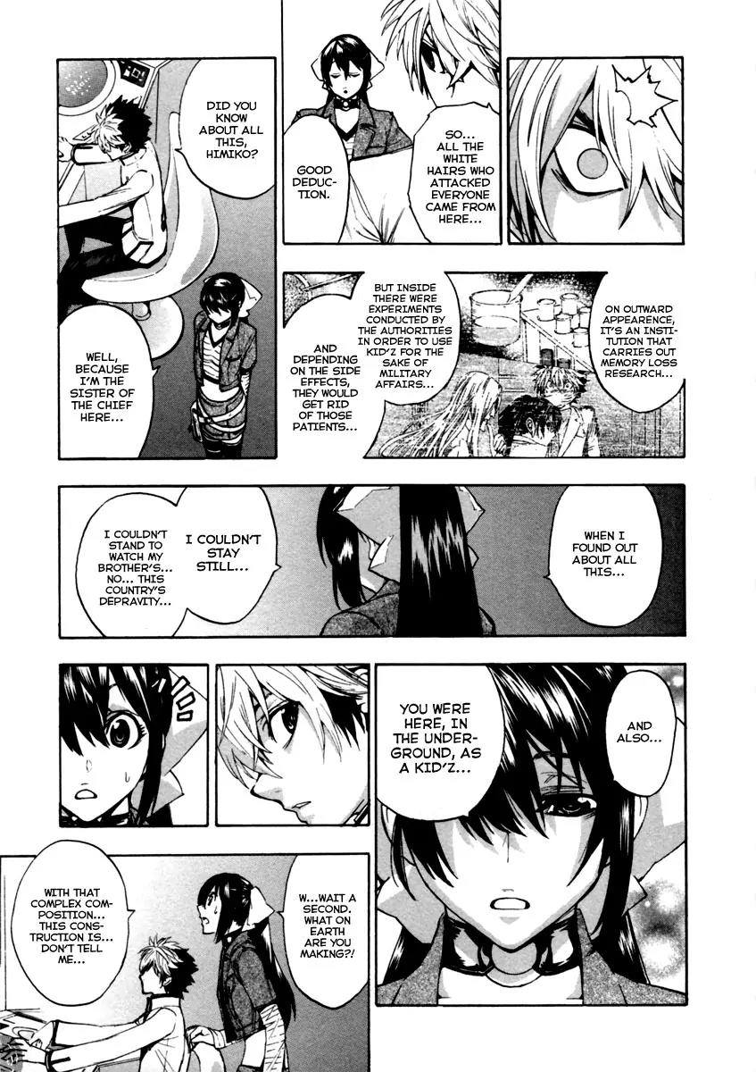 Zennou no Noa - The World of Lost Memories Chapter 15 page 32 - Chapter 15