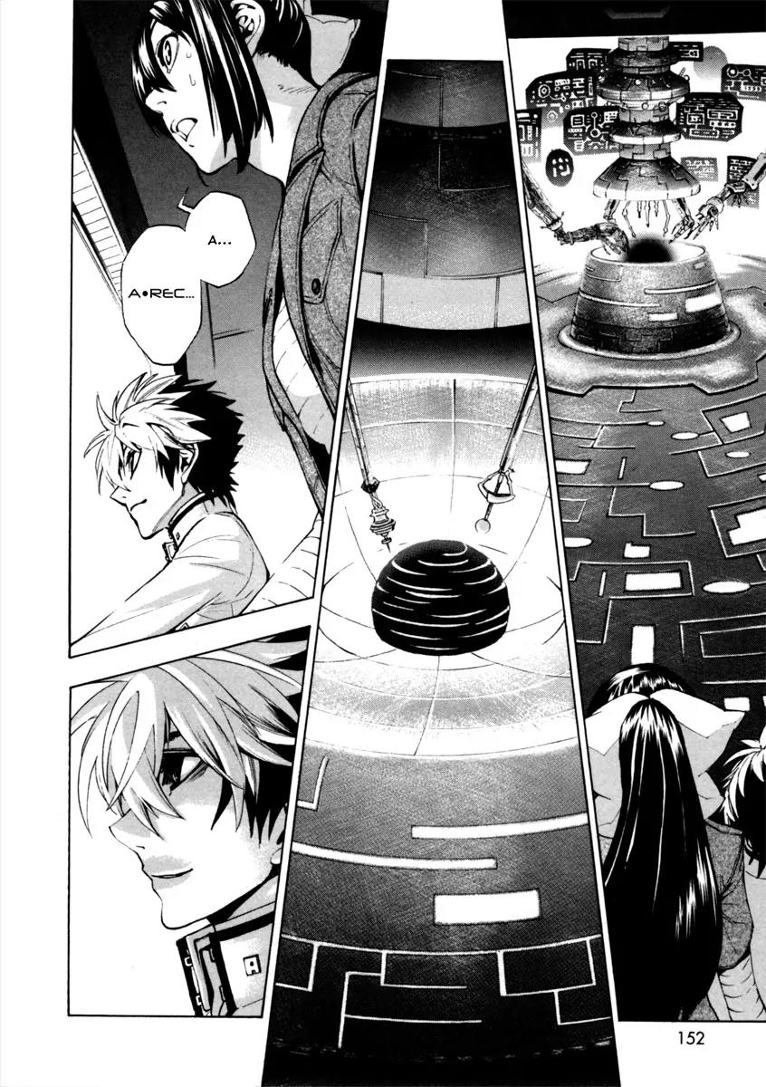 Zennou no Noa - The World of Lost Memories Chapter 15 page 33 - Chapter 15